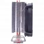 Охлаждение Aardwolf SERENITY 260 RED SERENITY 260 RED AS-260-120R