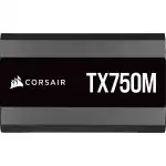 Блок питания Corsair TX750M CP-9020230-EU (750 Вт)