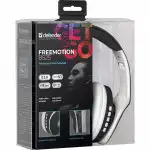 Наушники Defender FreeMotion B525 Black-White 63525