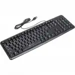 Клавиатура Oklick 180M V2 180M-V2 (Проводная, USB)