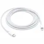 Кабель интерфейсный Apple USB‑C/Lightning (2 м) MQGH2ZM/A (USB Type C - Lightning (8pin))