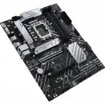 Материнская плата Asus PRIME B660-PLUS D4 (ATX, LGA 1700)