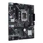 Материнская плата Asus PRIME H610M-E D4-CSM (micro-ATX, LGA 1700)