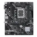 Материнская плата Asus PRIME H610M-E D4-CSM (micro-ATX, LGA 1700)