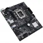 Материнская плата Asus PRIME H610M-E D4-CSM (micro-ATX, LGA 1700)