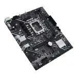 Материнская плата Asus PRIME H610M-E D4-CSM (micro-ATX, LGA 1700)