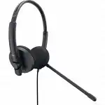Наушники Dell Stereo Headset WH1022 520-AAVV