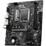 Материнская плата MSI PRO H610M-G DDR4 (micro-ATX, LGA 1700)