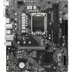 Материнская плата MSI PRO H610M-G DDR4 (micro-ATX, LGA 1700)