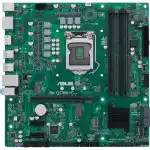 Материнская плата Asus PRO Q570M-C/CSM 90MB1700-M0EAYC (micro-ATX, LGA 1200)