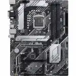 Материнская плата Asus PRIME B560-PLUS 90MB16N0-M0EAY0 (ATX, LGA 1200)