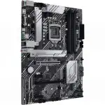 Материнская плата Asus PRIME B560-PLUS 90MB16N0-M0EAY0 (ATX, LGA 1200)