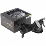 Блок питания Deepcool DQ750ST DP-GD-DQ750ST (750 Вт)