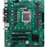 Материнская плата Asus PRO H410M-C/CSM (micro-ATX, LGA 1200)