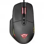 Мышь Trust GXT 940 Xidon 23574 (Игровая, Проводная)