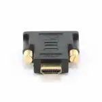 Аксессуар для ПК и Ноутбука Cablexpert A-HDMI-DVI-1 (Переходник)