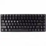 Клавиатура Gembird KBW-G510L (Беспроводная, Bluetooth)