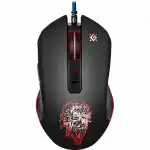 Мышь Defender Sleipnir GM-927 52927 (Игровая, Проводная)