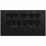 Блок питания Gigabyte UD750GM GP-UD750GM (750 Вт)