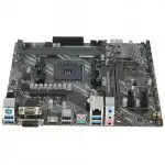 Материнская плата Asus PRIME A520M-E PRIME A520M-E oem (Mini-ATX, AMD AM4)