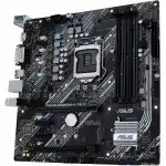 Материнская плата Asus PRIME B460M-A R2.0 90MB18A0-M0EAY0 (micro-ATX, LGA 1200)