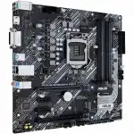 Материнская плата Asus PRIME B460M-A R2.0 90MB18A0-M0EAY0 (micro-ATX, LGA 1200)