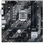 Материнская плата Asus PRIME B460M-A R2.0 90MB18A0-M0EAY0 (micro-ATX, LGA 1200)