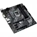 Материнская плата Asus PRIME B460M-A R2.0 90MB18A0-M0EAY0 (micro-ATX, LGA 1200)