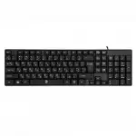 Клавиатура 2E KS 106 USB 2E-KS106UB (Проводная, USB)