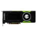 Видеокарта nVidia QUADRO P6000 900-5G611-2500-000 (24 ГБ)