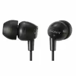 Наушники Sony MDR EX14APB. EE