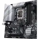 Материнская плата Asus PRIME Z690M-PLUS D4 (micro-ATX, LGA 1700)