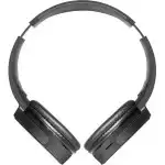 Наушники Defender FreeMotion B555 63555