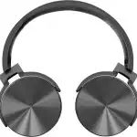 Наушники Defender FreeMotion B555 63555