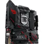 Материнская плата Asus ROG STRIX B460-G GAMING 90MB1460-M0EAY0 (Micro-ATX, LGA 1200)