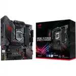 Материнская плата Asus ROG STRIX B460-G GAMING 90MB1460-M0EAY0 (Micro-ATX, LGA 1200)