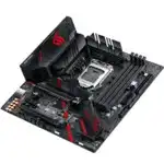 Материнская плата Asus ROG STRIX B460-G GAMING 90MB1460-M0EAY0 (Micro-ATX, LGA 1200)
