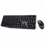 Клавиатура + мышь EnGenius Smart КМ-170 клавиатура+мышь 31330006403