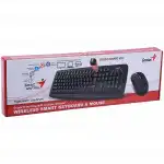 Клавиатура + мышь Genius Smart KM8100 USB 31340004416