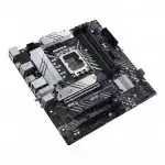 Материнская плата Asus PRIME B660M-A WIFI D4 BOX (micro-ATX, LGA 1700)