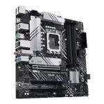 Материнская плата Asus PRIME B660M-A WIFI D4 BOX (micro-ATX, LGA 1700)
