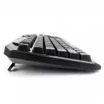 Клавиатура Gembird KB-G420L (Проводная, USB)