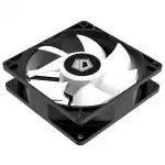 Охлаждение ID-Cooling NO-9225-XT NO-9225-XT ARGB (Для системного блока)
