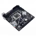 Материнская плата BIOSTAR H61MHV3 (micro-ATX, LGA 1155)