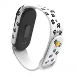 Ritmix Фитнес трекер  RFB-325 белый RFB-325-WHITE