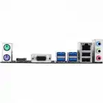 Материнская плата BIOSTAR A32M2 AA32FM4S (micro-ATX, AMD AM4)