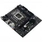 Материнская плата BIOSTAR ENH610MH (micro-ATX, LGA 1700)