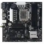Материнская плата BIOSTAR B660MX-E PRO ENB660MX-EP (micro-ATX, LGA 1700)