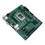Материнская плата Asus PRO H610M-C D4-CSM (Mini-ATX, LGA 1700)