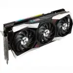 Видеокарта MSI RX6750XT GAMING TRIO RX 6750 XT GAMING TRIO 12G (12 ГБ)